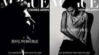 An Interview With Lady Gaga's Male Alter Ego